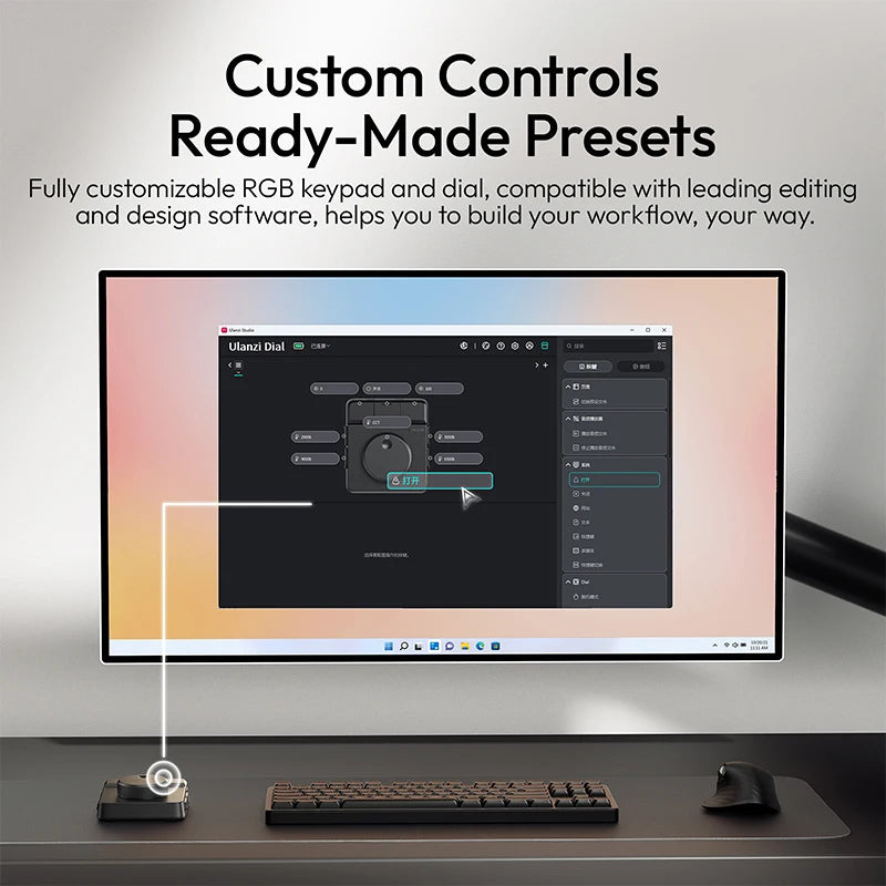 Ulanzi D100H Force Feedback Dial